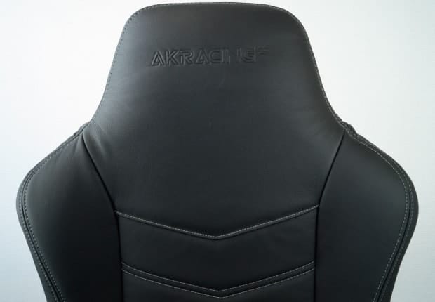 backrest-of-onyx-with-acracign-writing