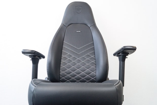 icon-gaming-chair-from-bottom-up-photographed